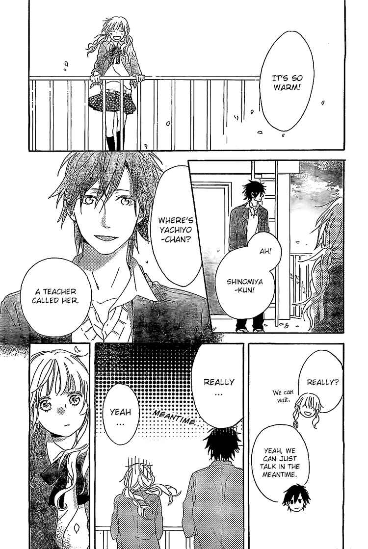Page 33 Chapter 8 Hana to Rakurai