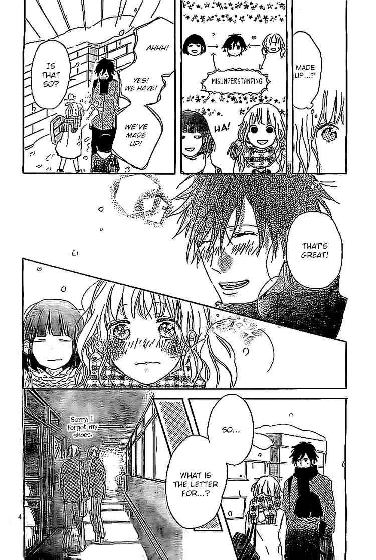 Page 4 Chapter 8 Hana to Rakurai