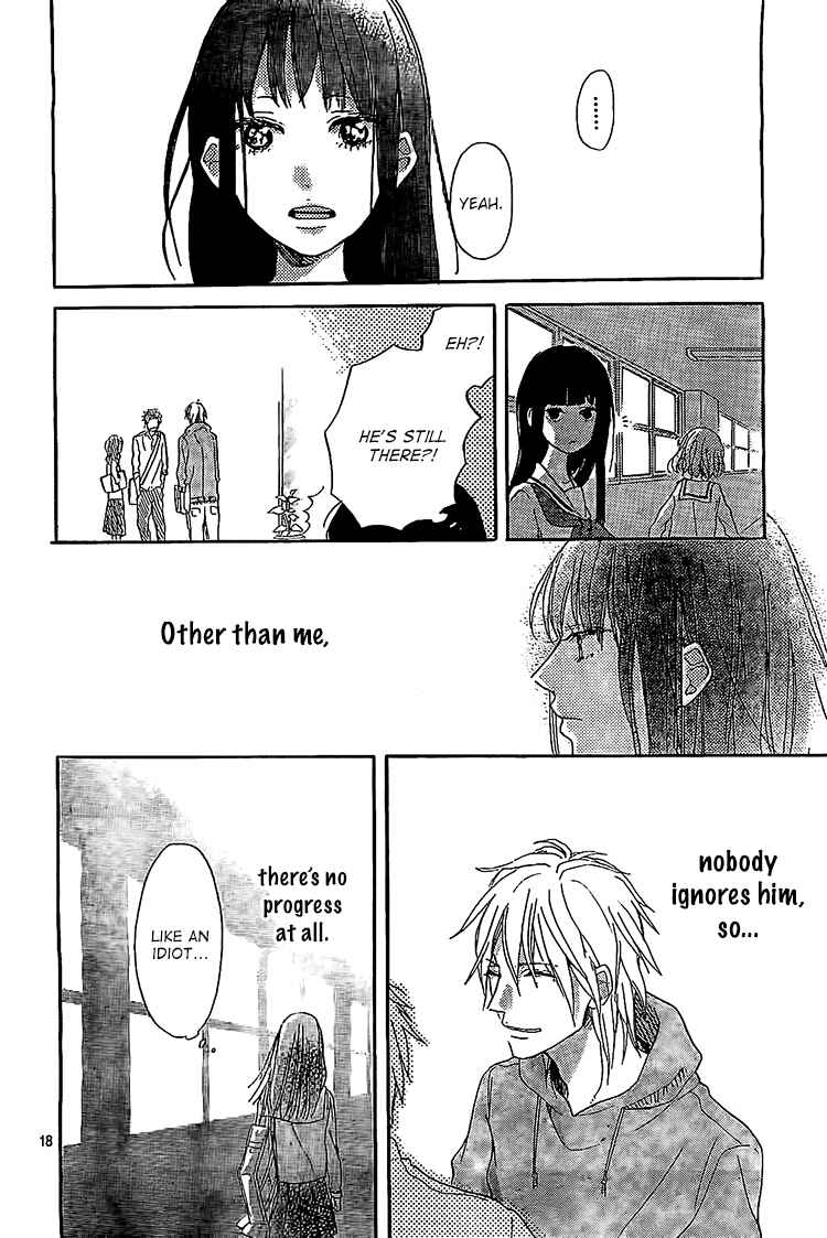 Page 18 Chapter 6 Hana to Rakurai