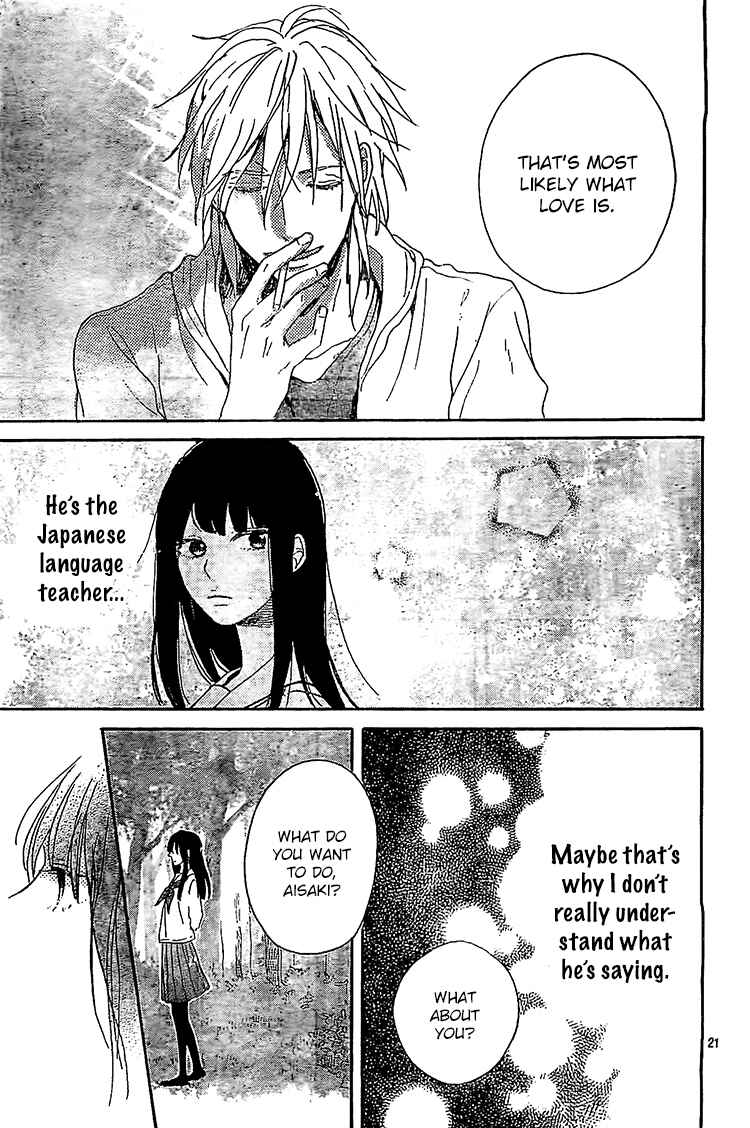 Page 21 Chapter 6 Hana to Rakurai