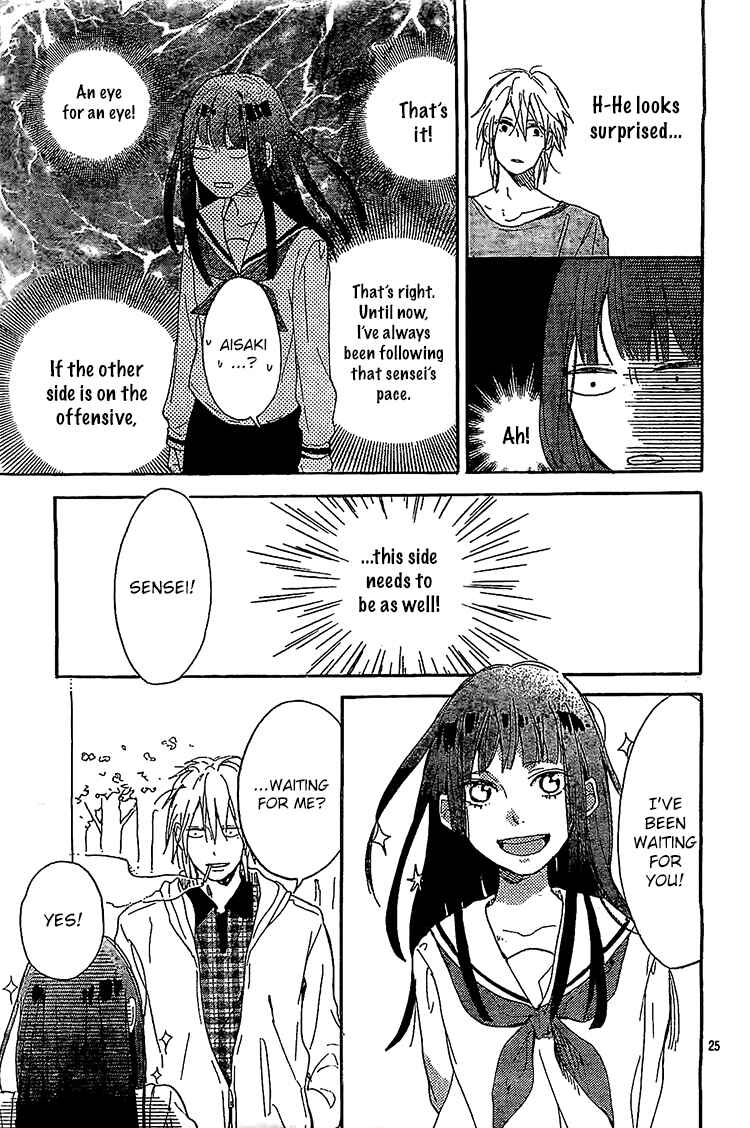 Page 25 Chapter 6 Hana to Rakurai