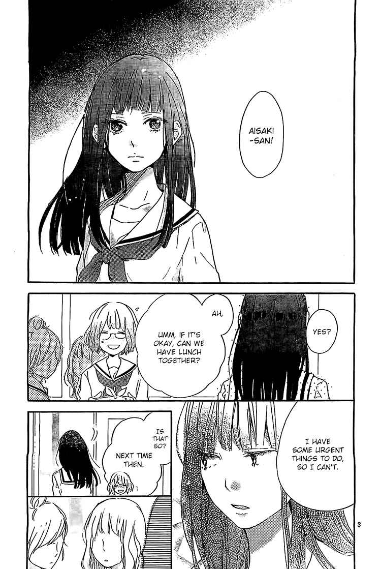 Page 3 Chapter 6 Hana to Rakurai