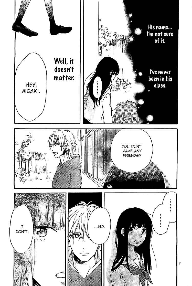 Page 7 Chapter 6 Hana to Rakurai