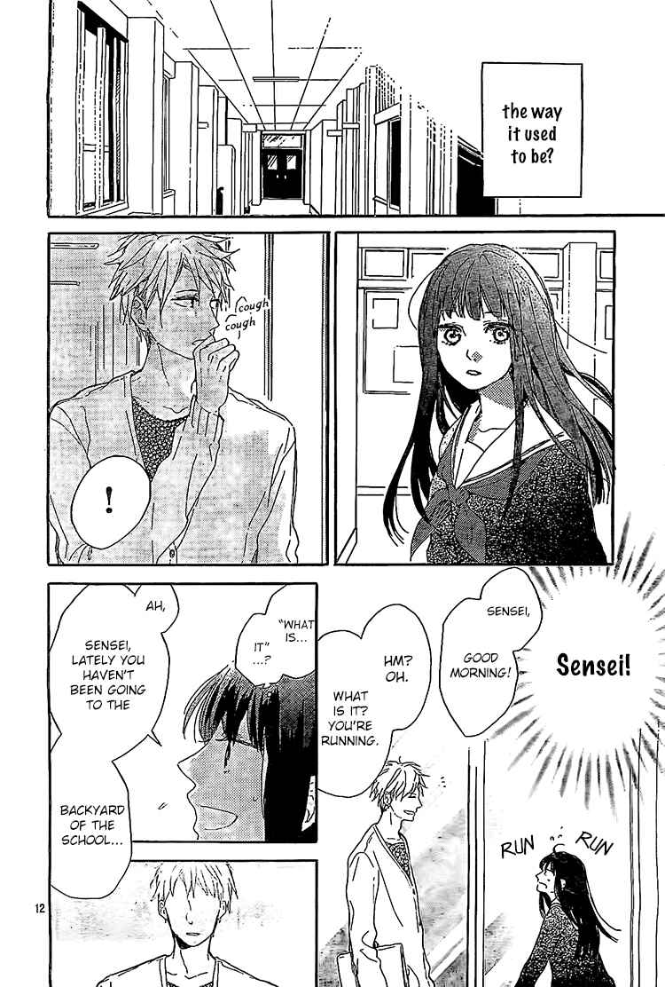 Page 12 Chapter 7 Hana to Rakurai