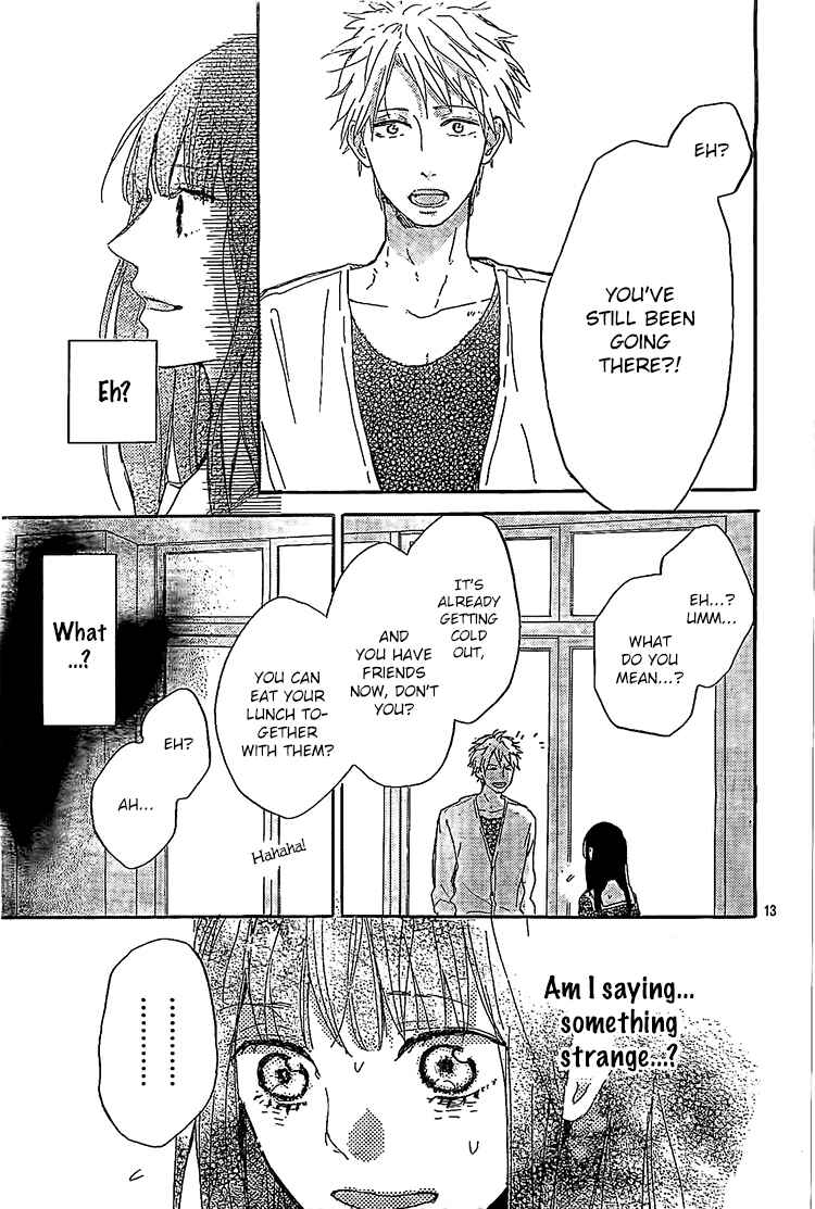 Page 13 Chapter 7 Hana to Rakurai