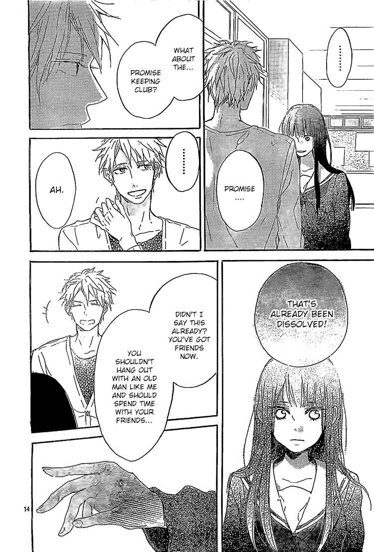 Page 14 Chapter 7 Hana to Rakurai