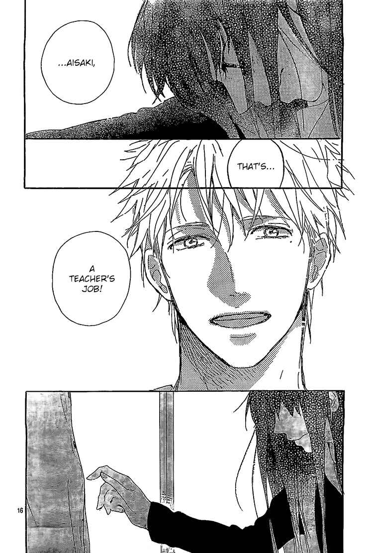 Page 16 Chapter 7 Hana to Rakurai