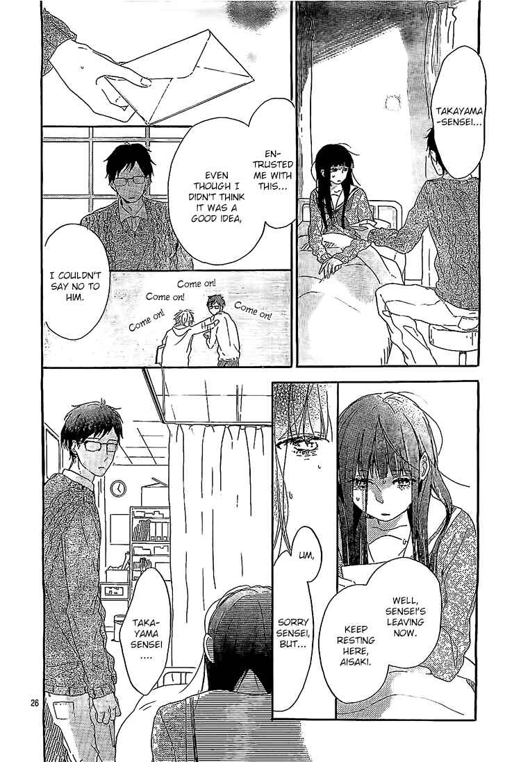 Page 26 Chapter 7 Hana to Rakurai