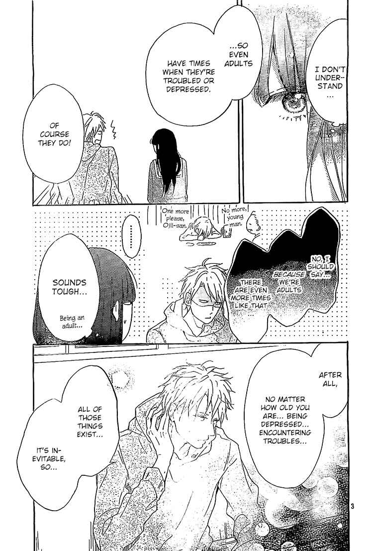 Page 3 Chapter 7 Hana to Rakurai