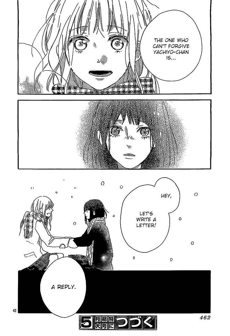 Page 42 Chapter 7 Hana to Rakurai