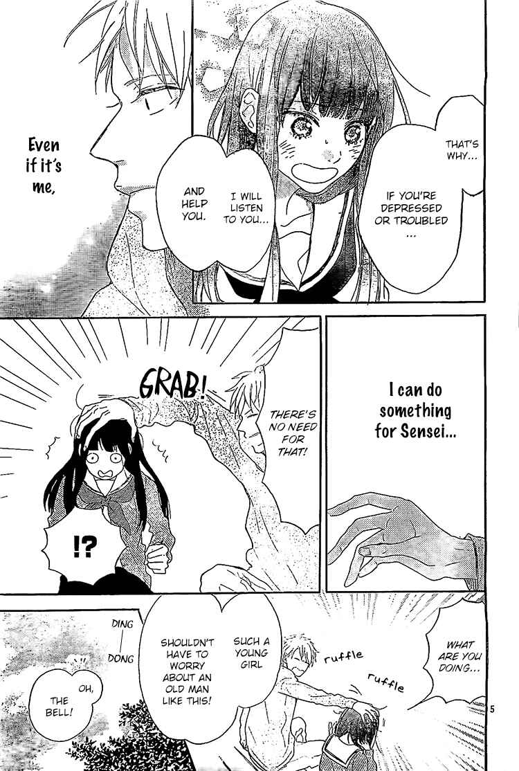 Page 5 Chapter 7 Hana to Rakurai