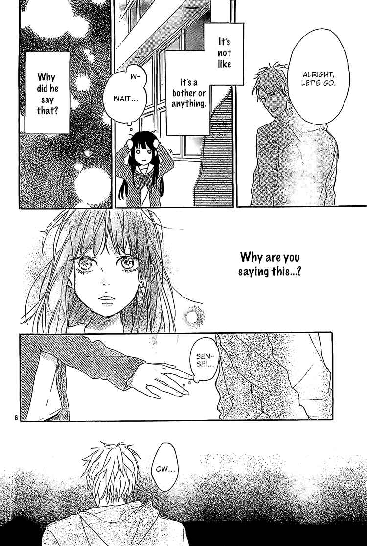 Page 6 Chapter 7 Hana to Rakurai