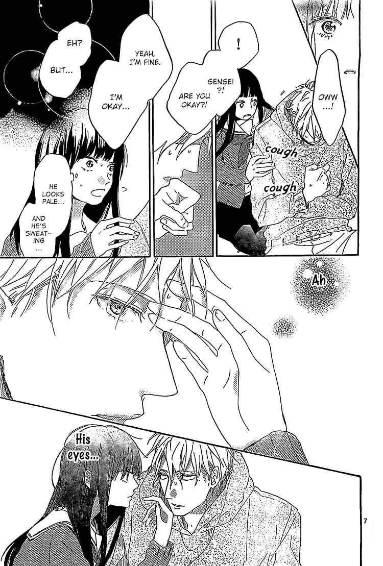 Page 7 Chapter 7 Hana to Rakurai