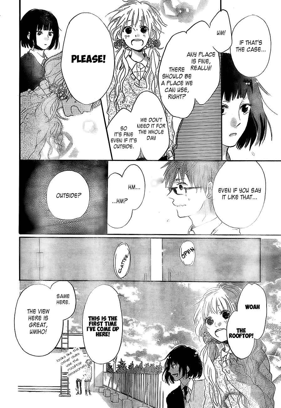 Page 10 Chapter 2 Hana to Rakurai