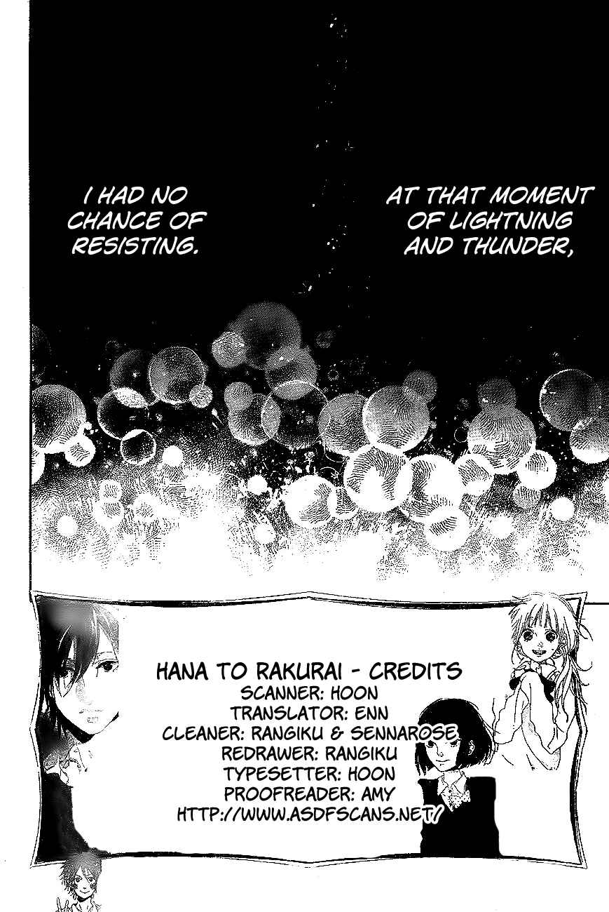 Page 2 Chapter 2 Hana to Rakurai