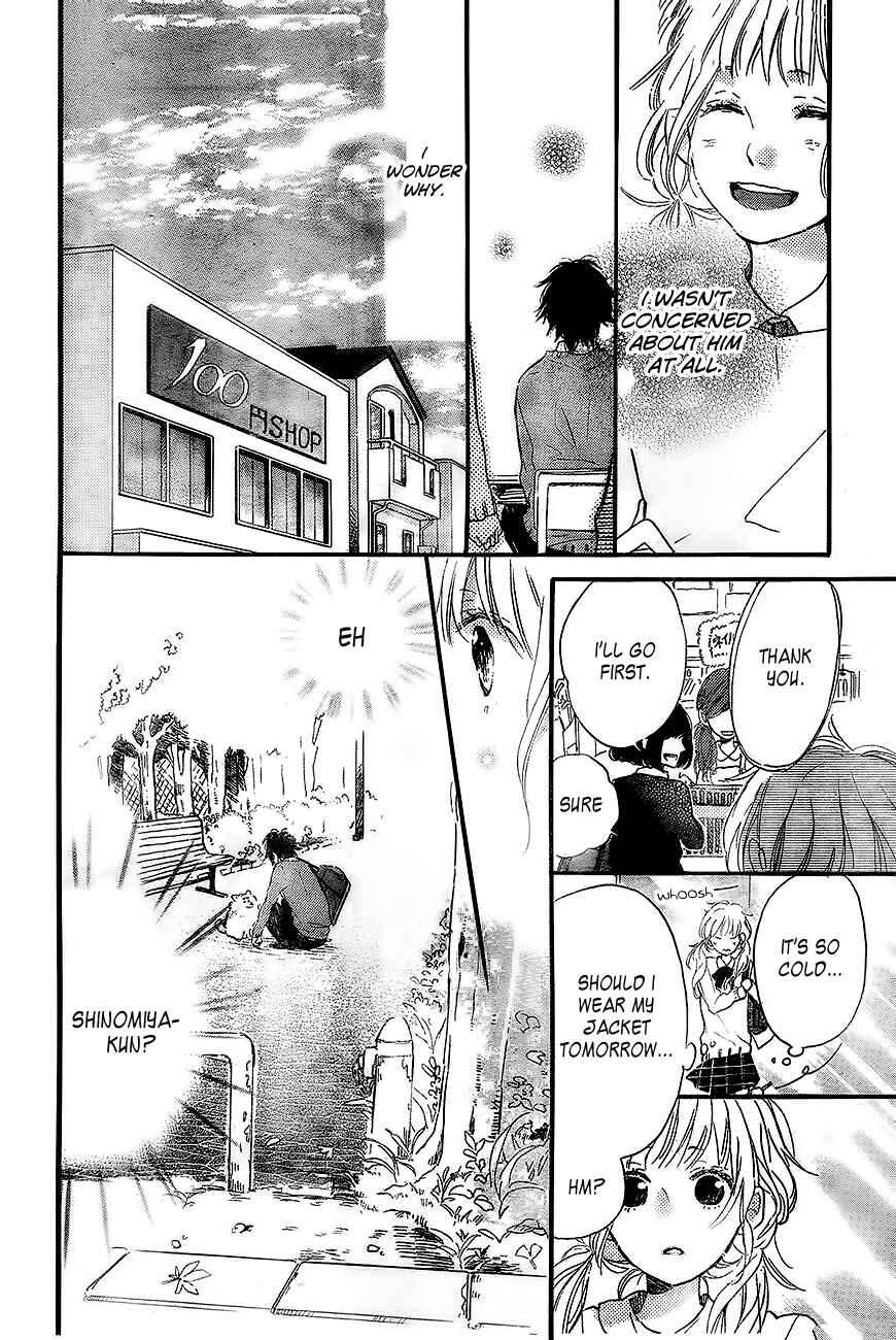 Page 22 Chapter 2 Hana to Rakurai