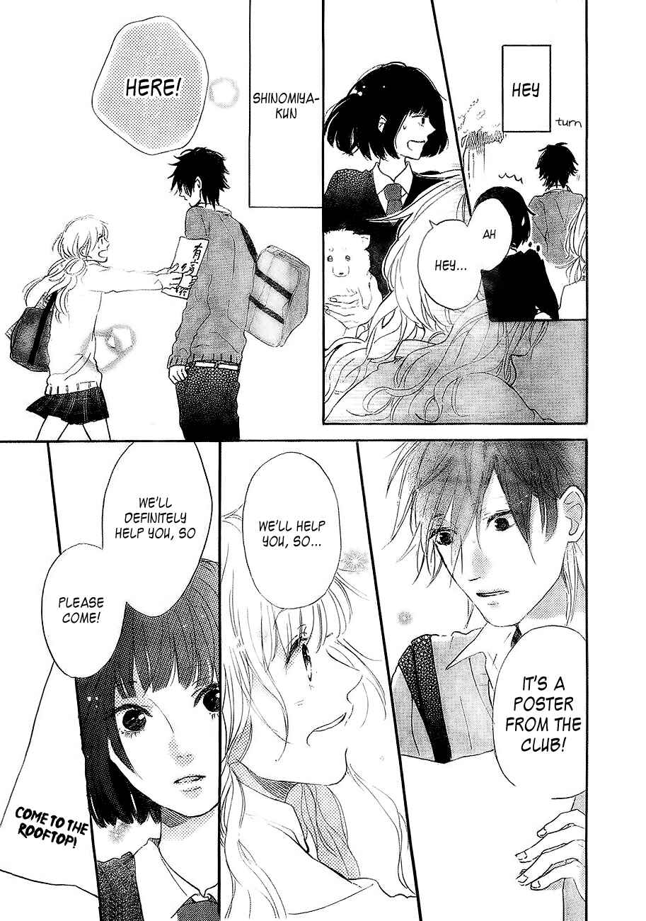 Page 27 Chapter 2 Hana to Rakurai