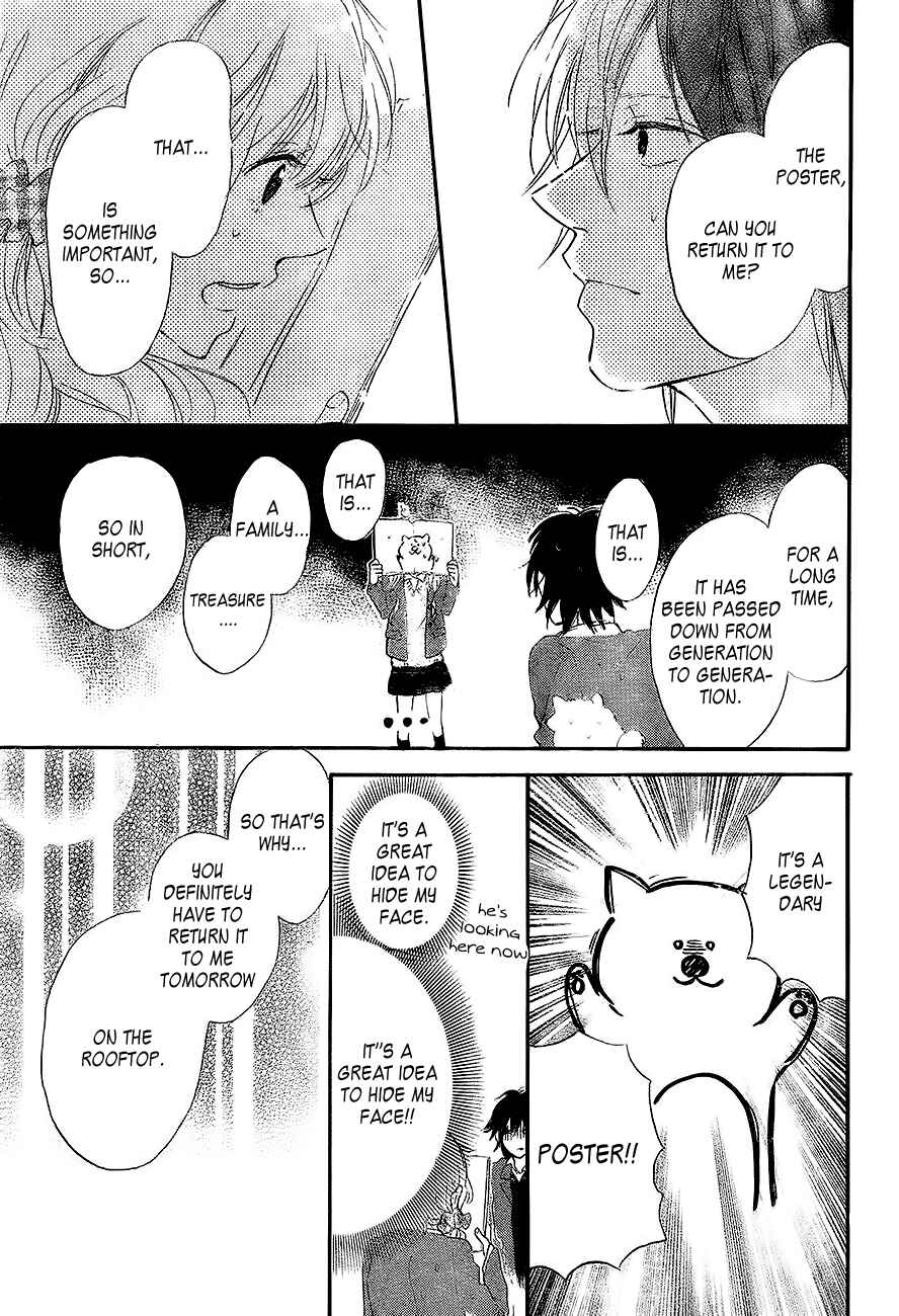 Page 39 Chapter 2 Hana to Rakurai
