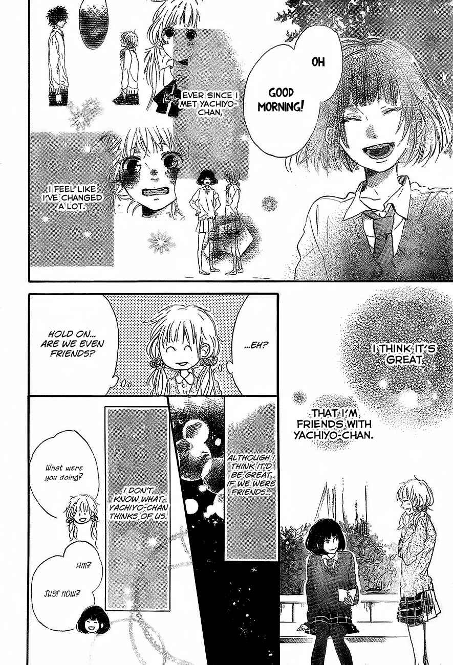 Page 6 Chapter 2 Hana to Rakurai