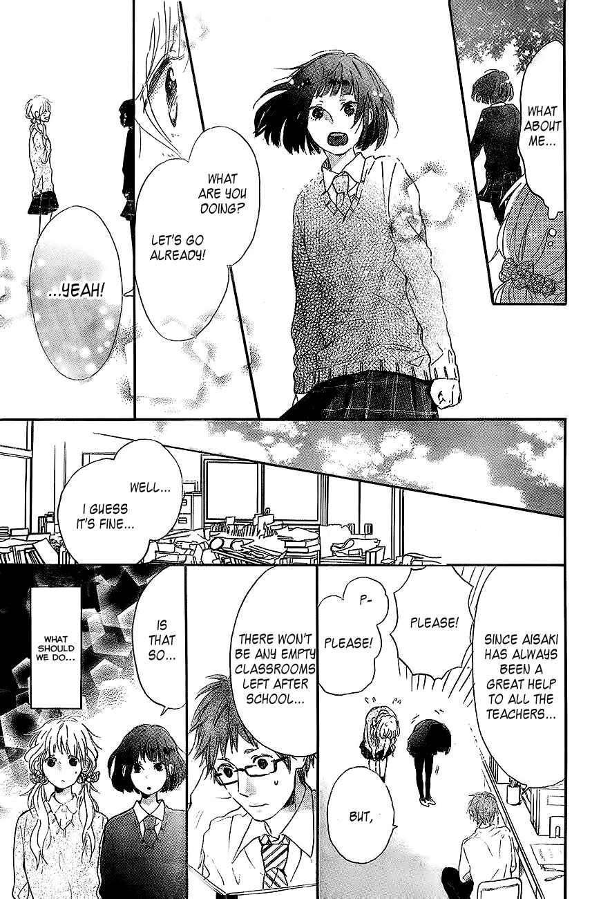 Page 9 Chapter 2 Hana to Rakurai