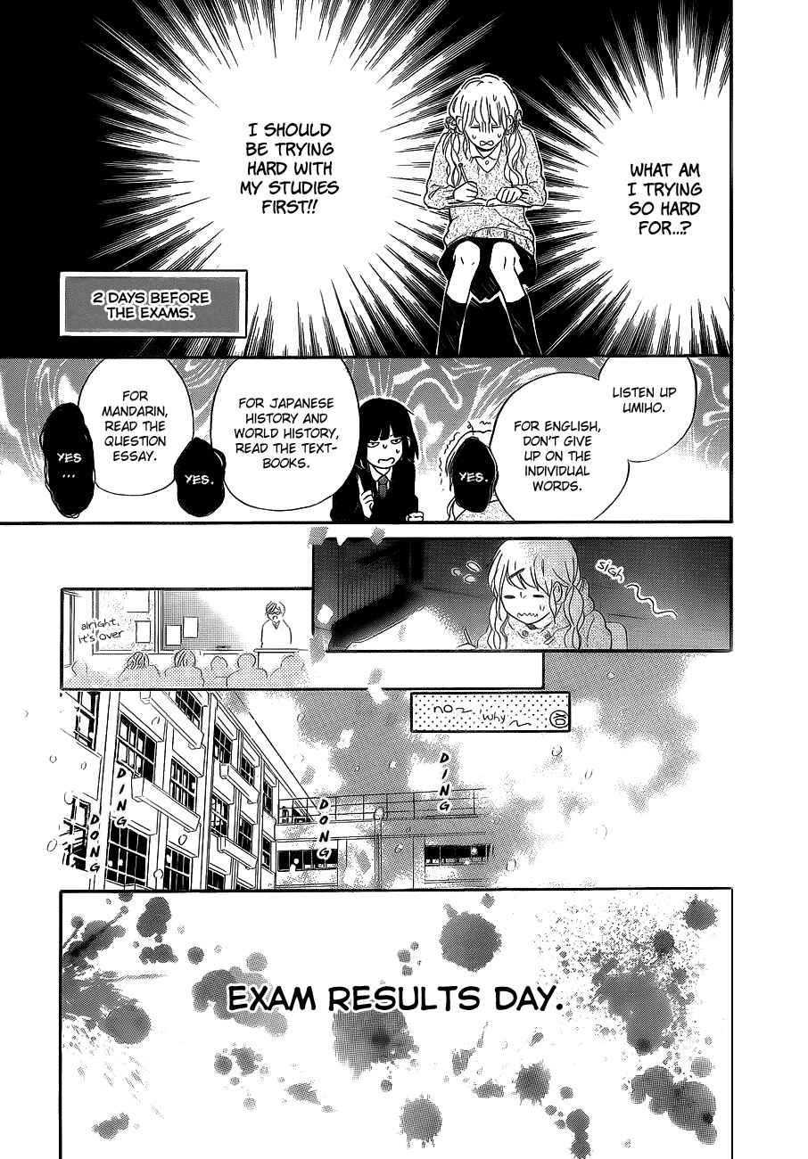 Page 10 Chapter 5 Hana to Rakurai