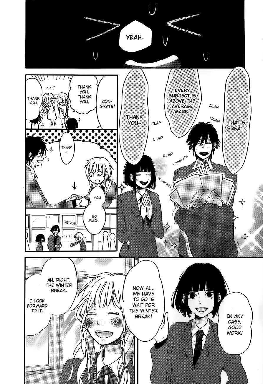 Page 11 Chapter 5 Hana to Rakurai
