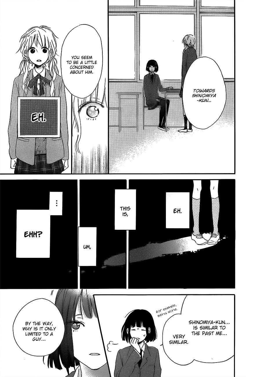 Page 18 Chapter 5 Hana to Rakurai