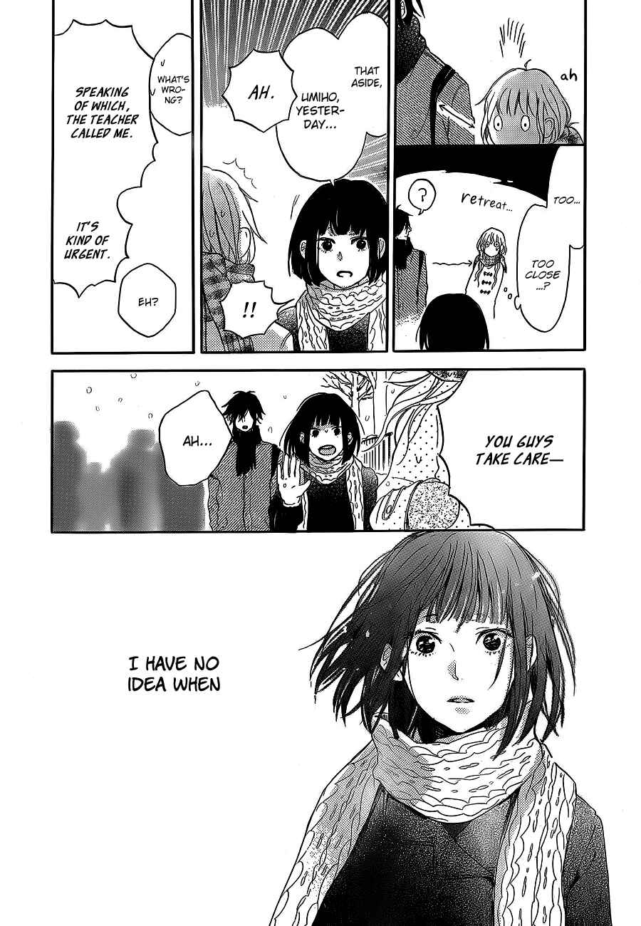 Page 23 Chapter 5 Hana to Rakurai