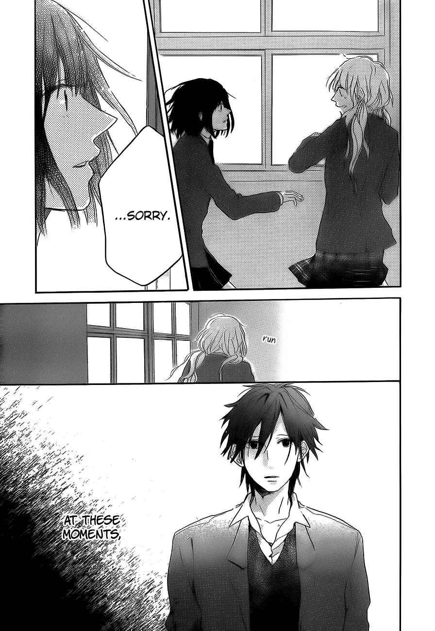 Page 26 Chapter 5 Hana to Rakurai
