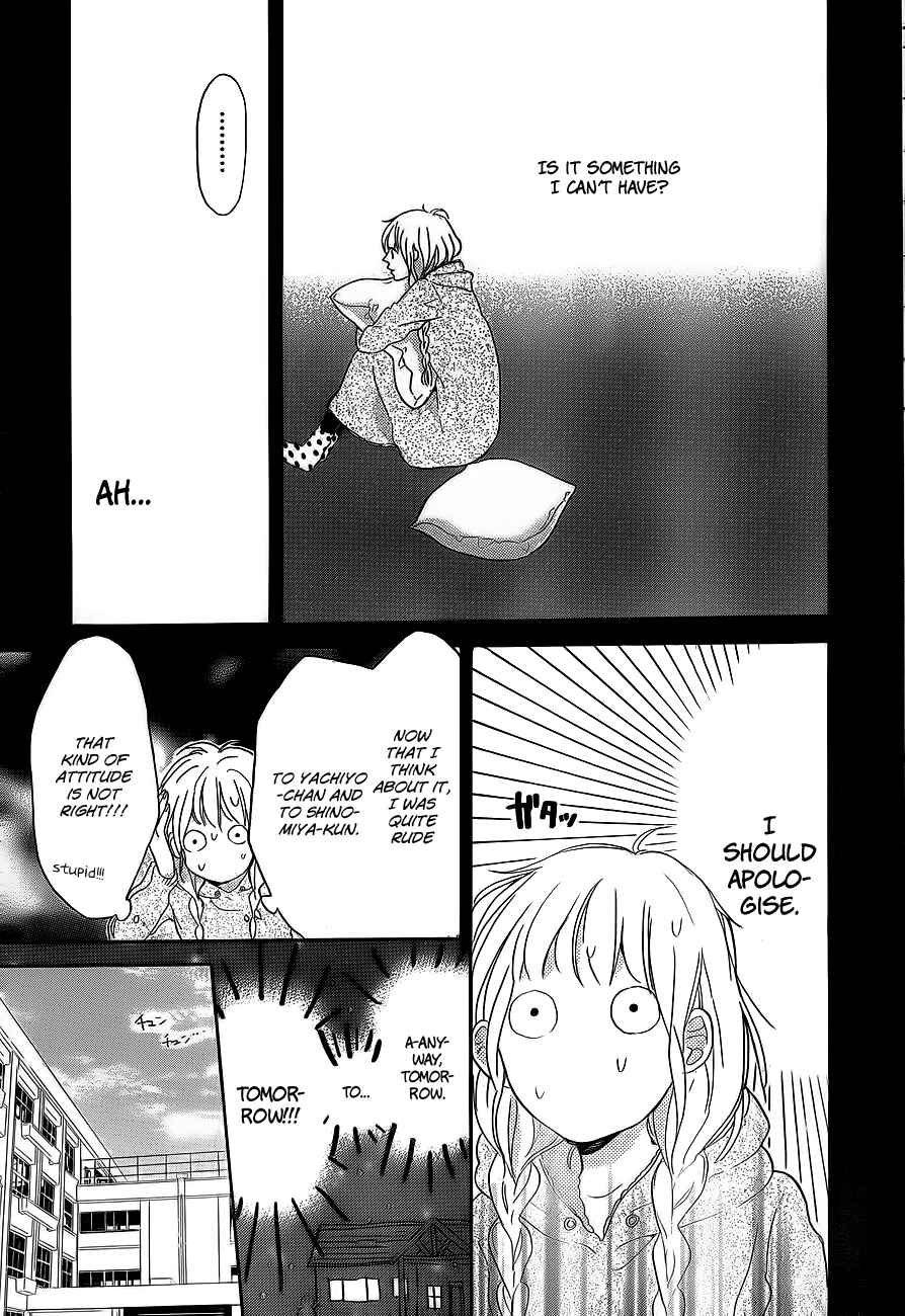 Page 28 Chapter 5 Hana to Rakurai