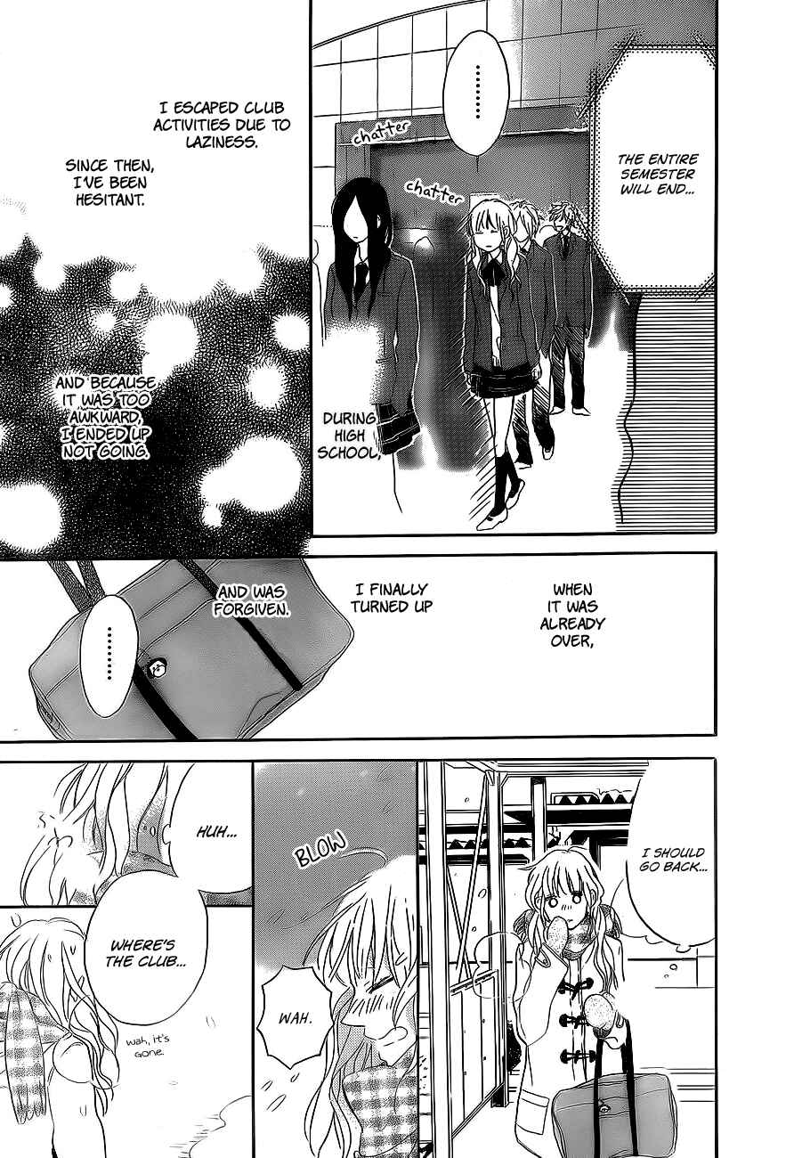 Page 30 Chapter 5 Hana to Rakurai