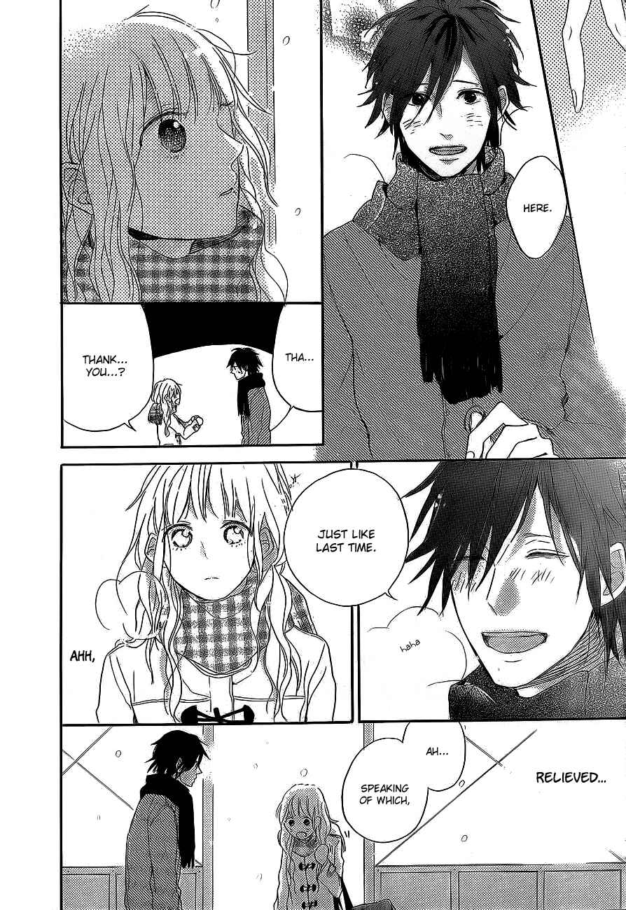 Page 31 Chapter 5 Hana to Rakurai