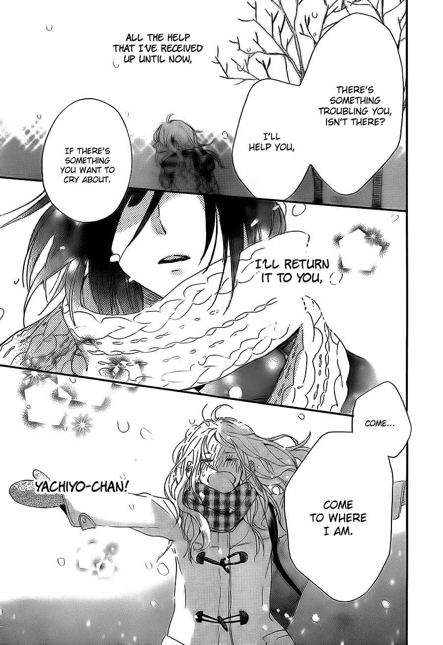 Page 40 Chapter 5 Hana to Rakurai