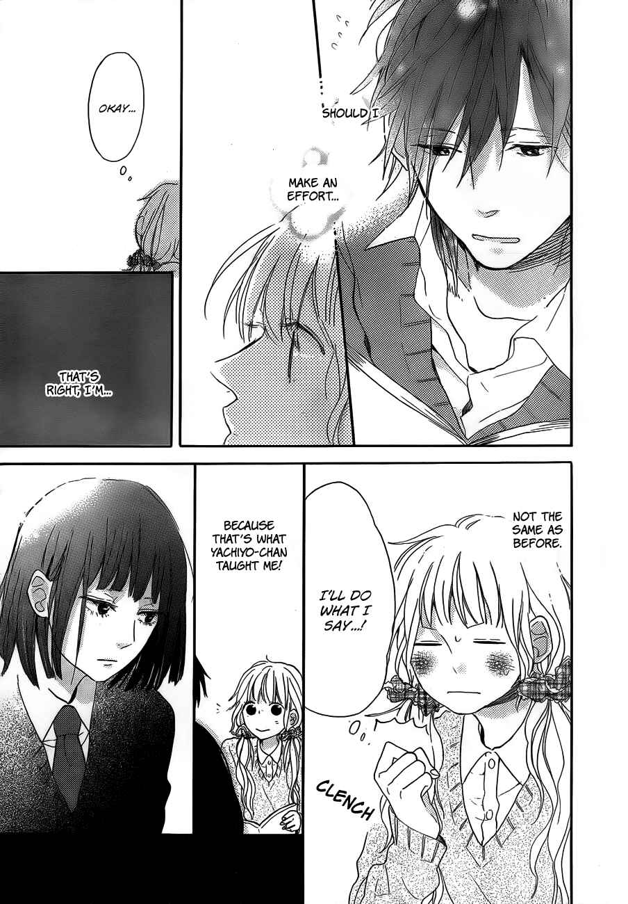Page 8 Chapter 5 Hana to Rakurai