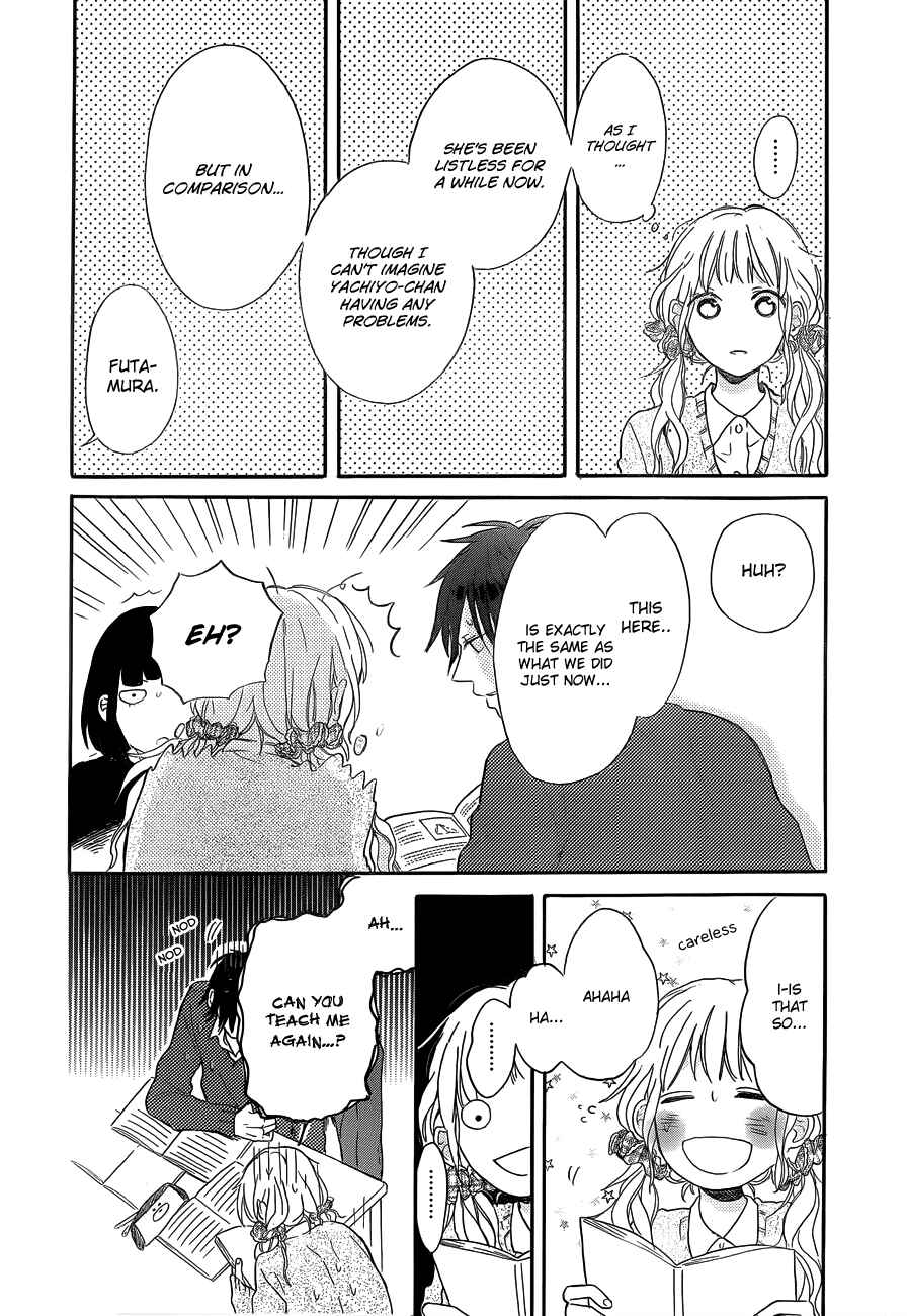 Page 9 Chapter 5 Hana to Rakurai
