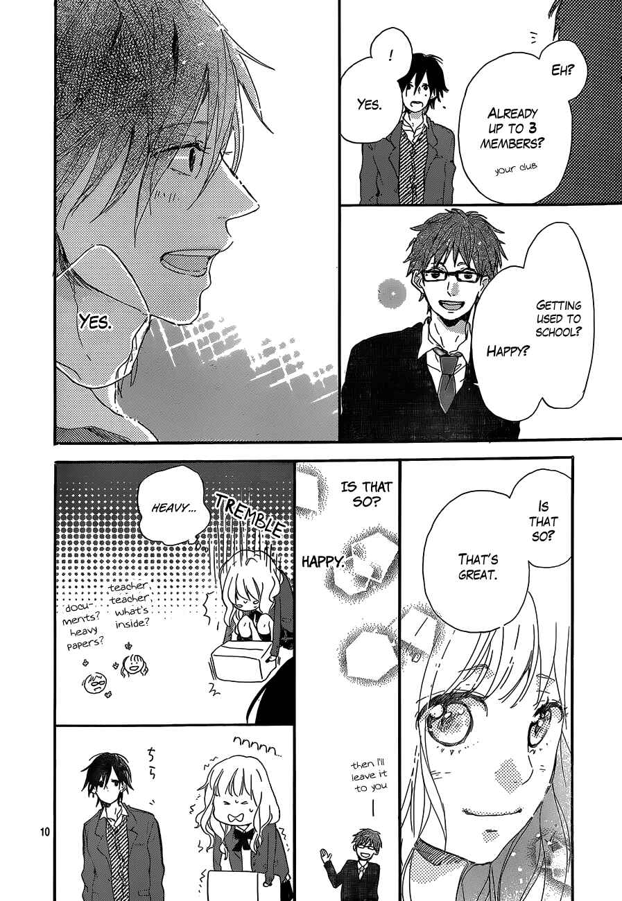 Page 10 Chapter 4 Hana to Rakurai