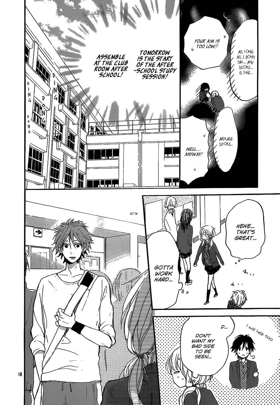 Page 18 Chapter 4 Hana to Rakurai