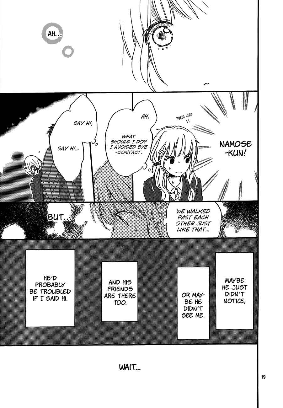 Page 19 Chapter 4 Hana to Rakurai