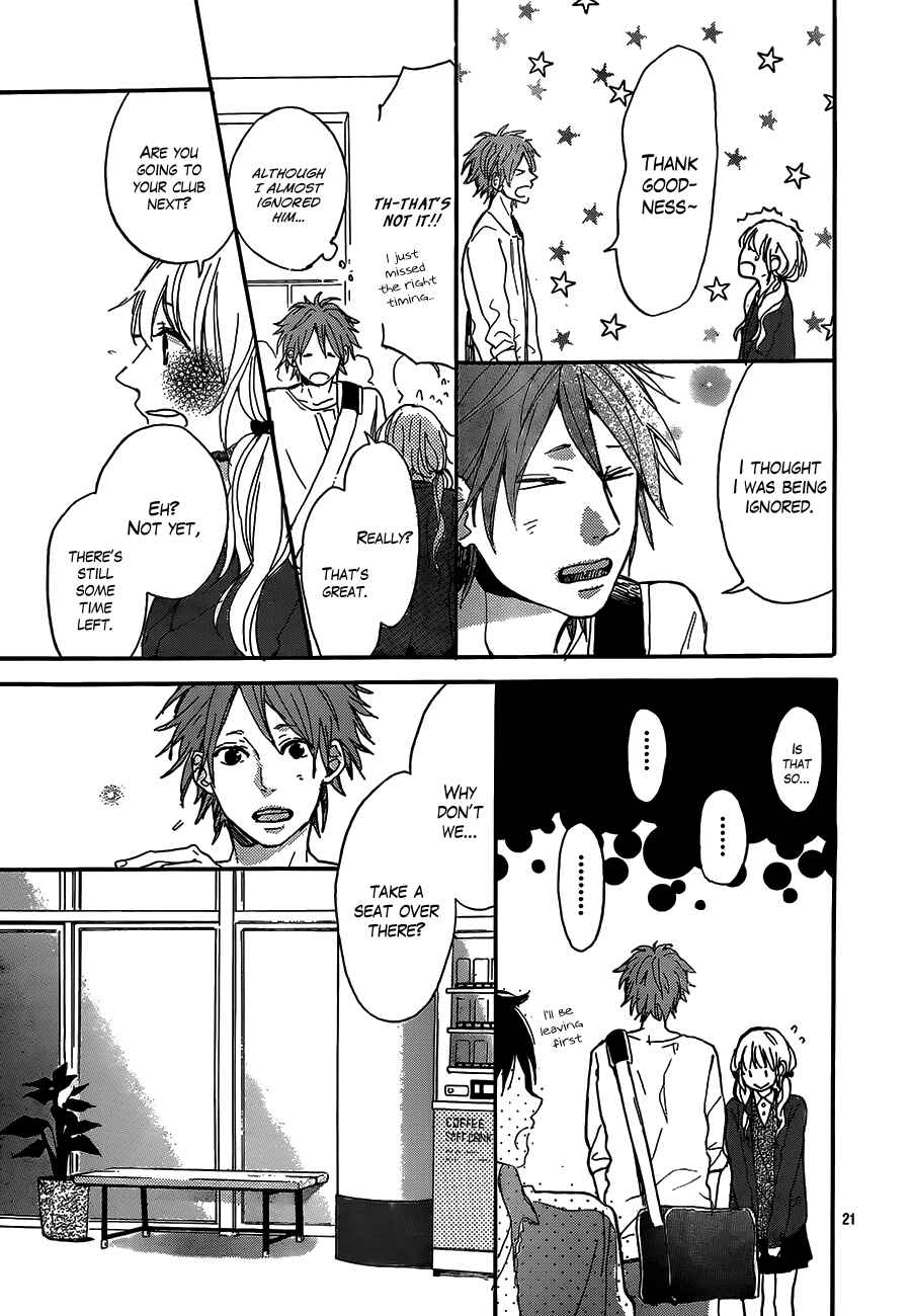 Page 21 Chapter 4 Hana to Rakurai
