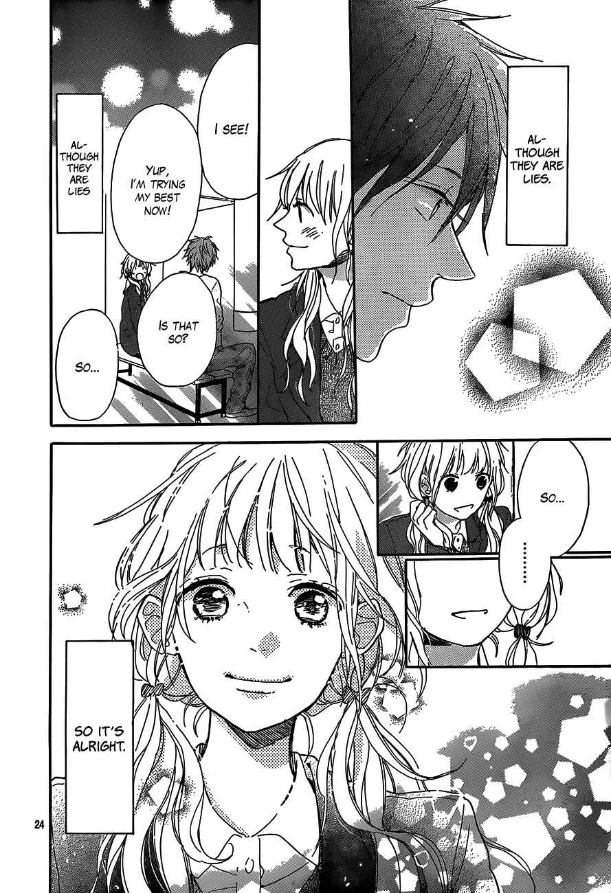 Page 24 Chapter 4 Hana to Rakurai