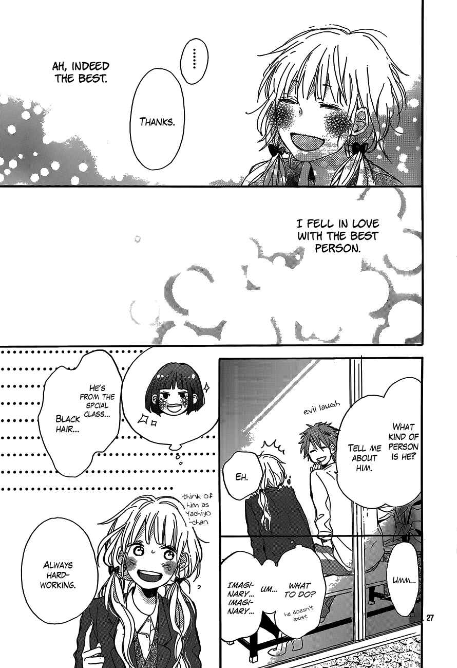 Page 27 Chapter 4 Hana to Rakurai