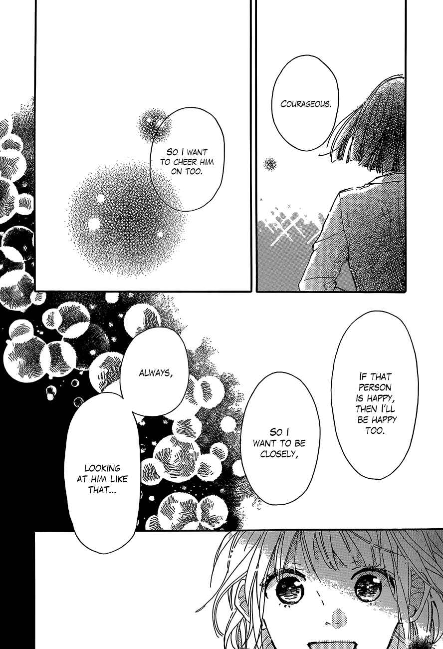 Page 28 Chapter 4 Hana to Rakurai