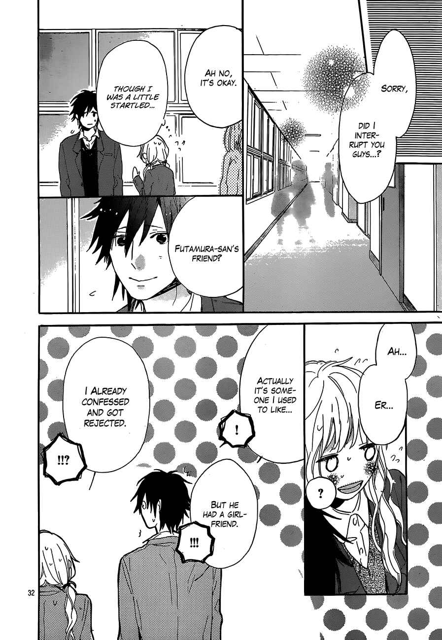 Page 32 Chapter 4 Hana to Rakurai