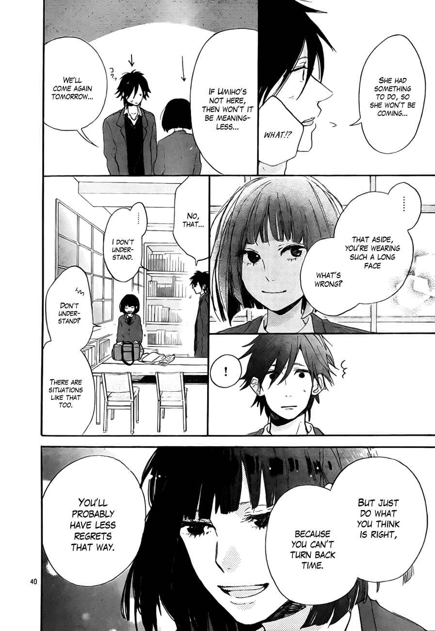 Page 39 Chapter 4 Hana to Rakurai