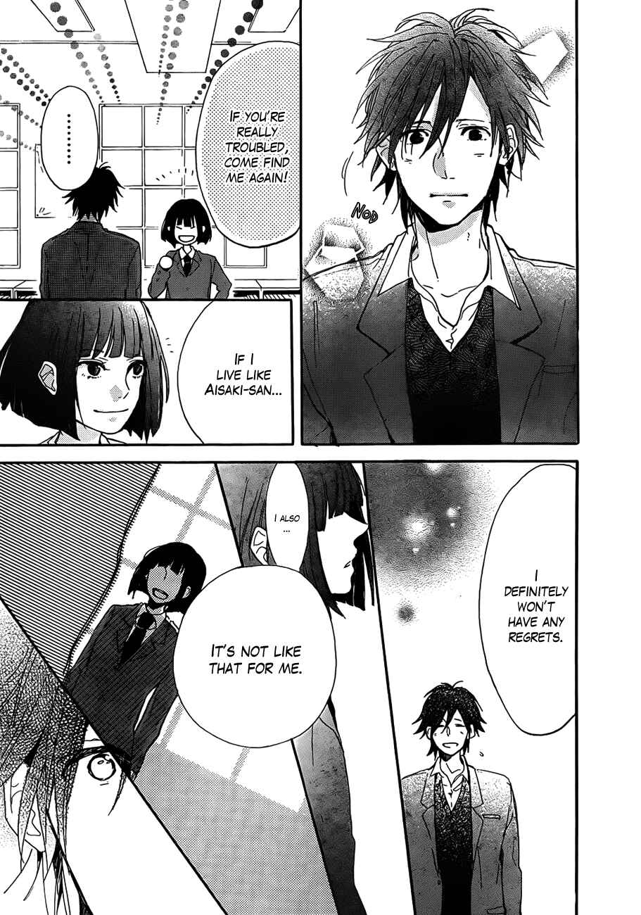 Page 40 Chapter 4 Hana to Rakurai
