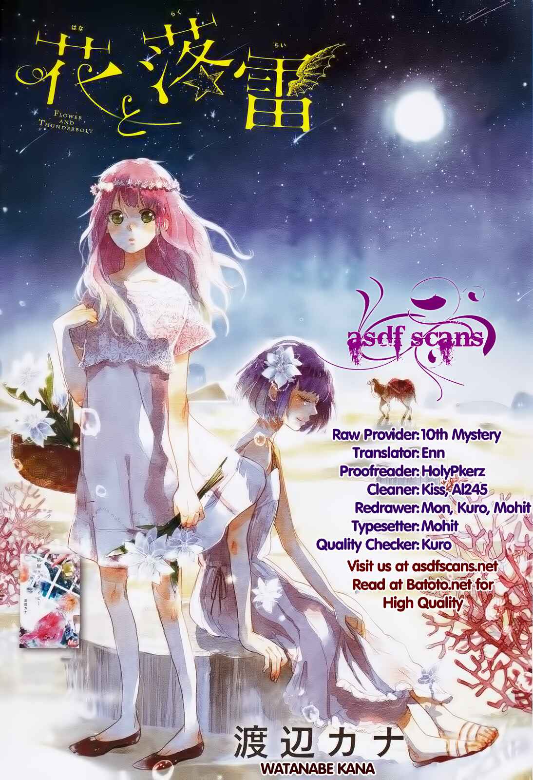 Page 42 Chapter 4 Hana to Rakurai