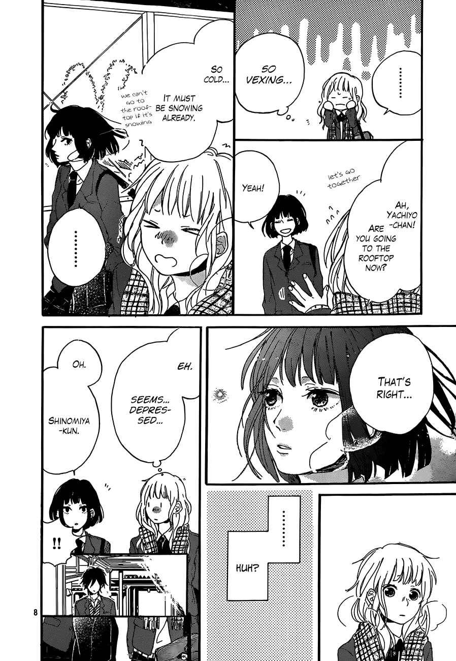 Page 8 Chapter 4 Hana to Rakurai