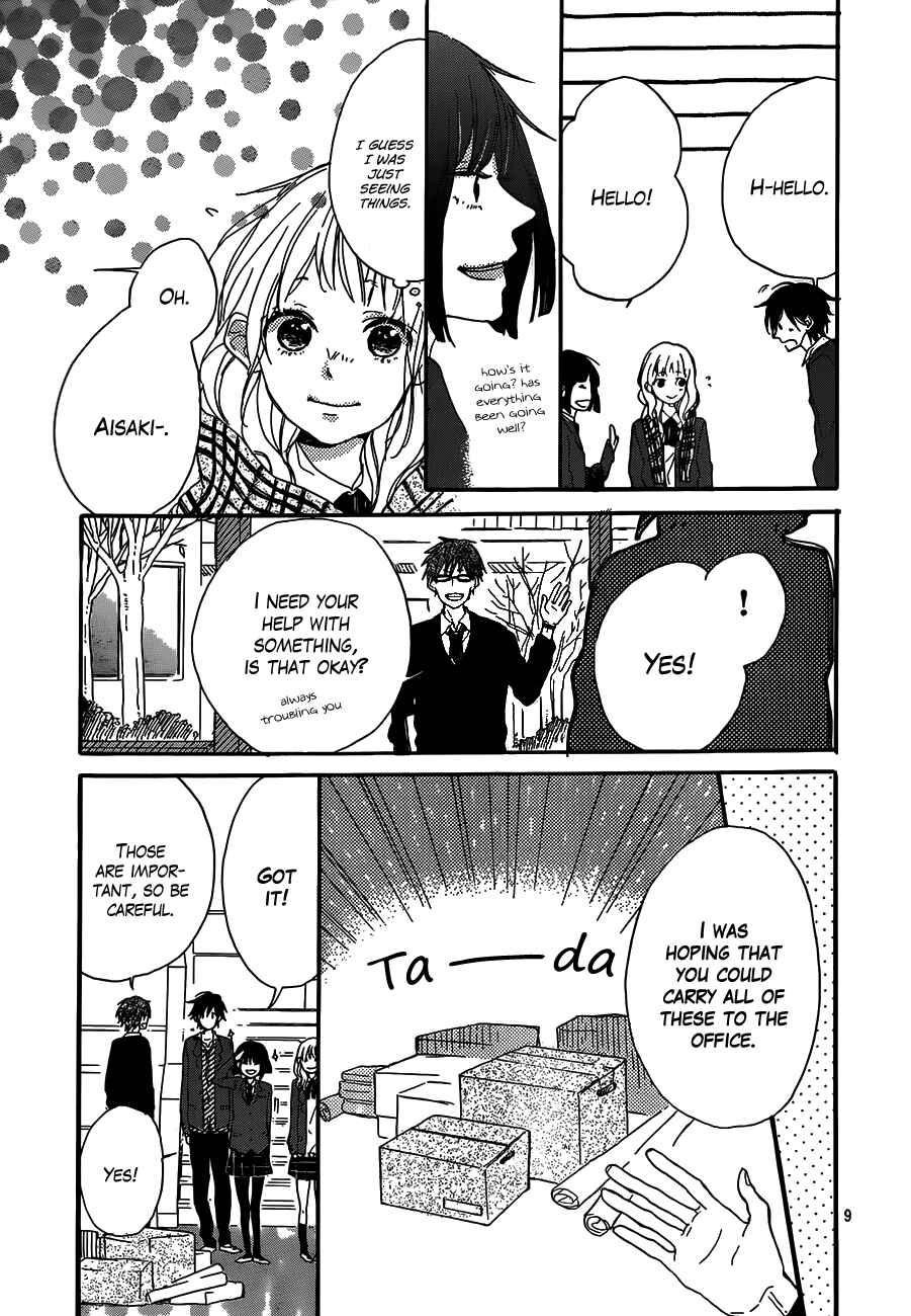 Page 9 Chapter 4 Hana to Rakurai