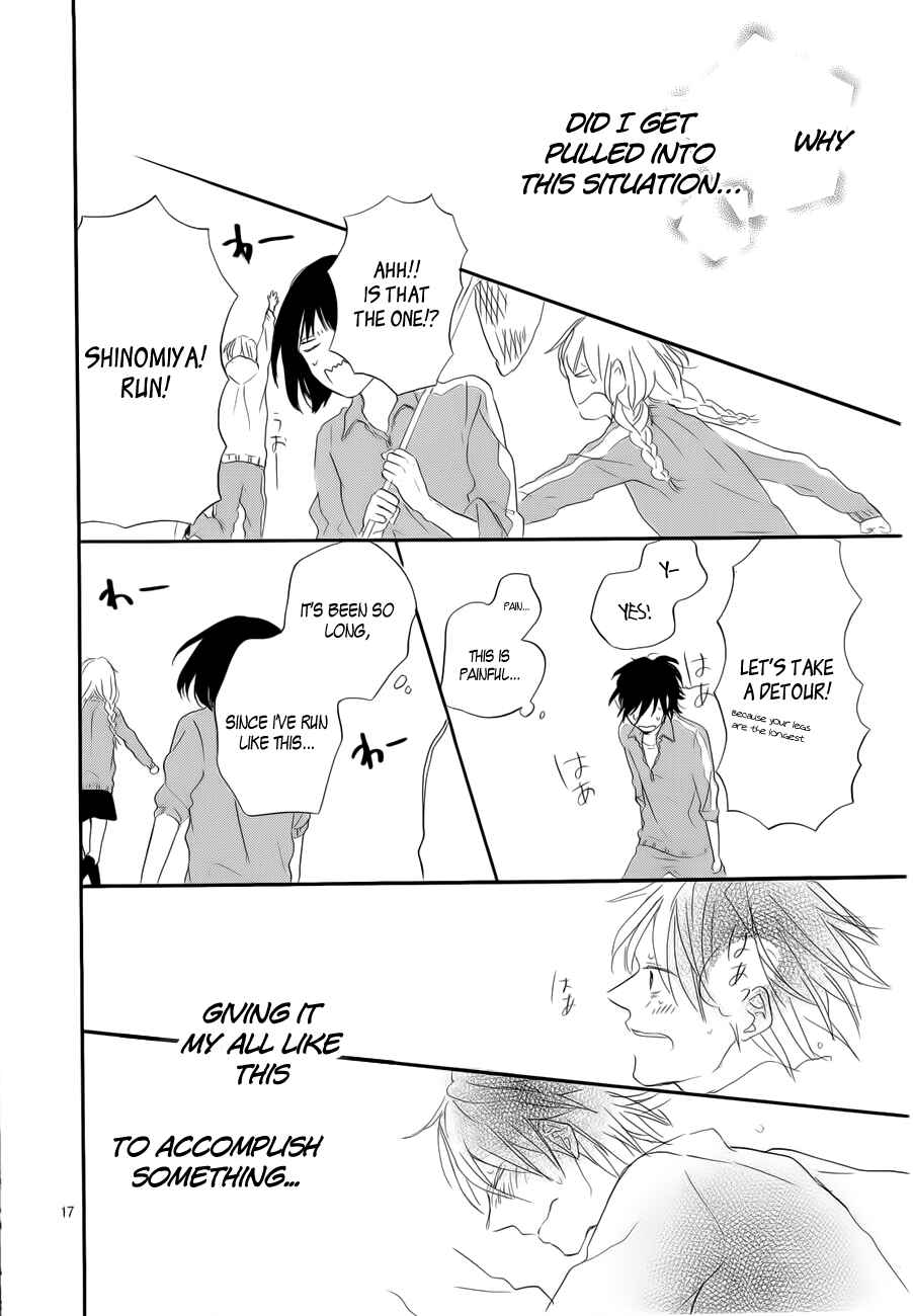 Page 17 Chapter 3 Hana to Rakurai