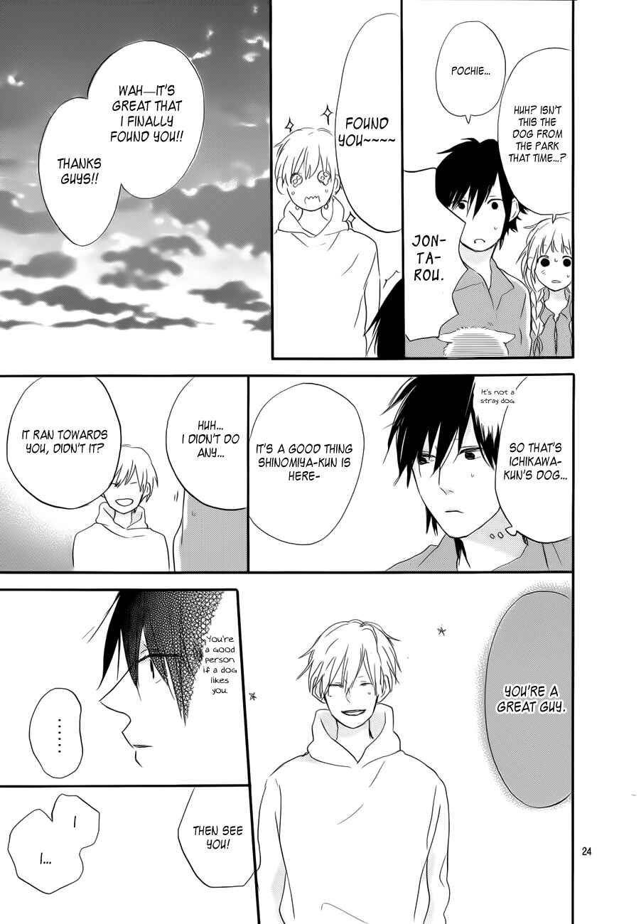 Page 24 Chapter 3 Hana to Rakurai